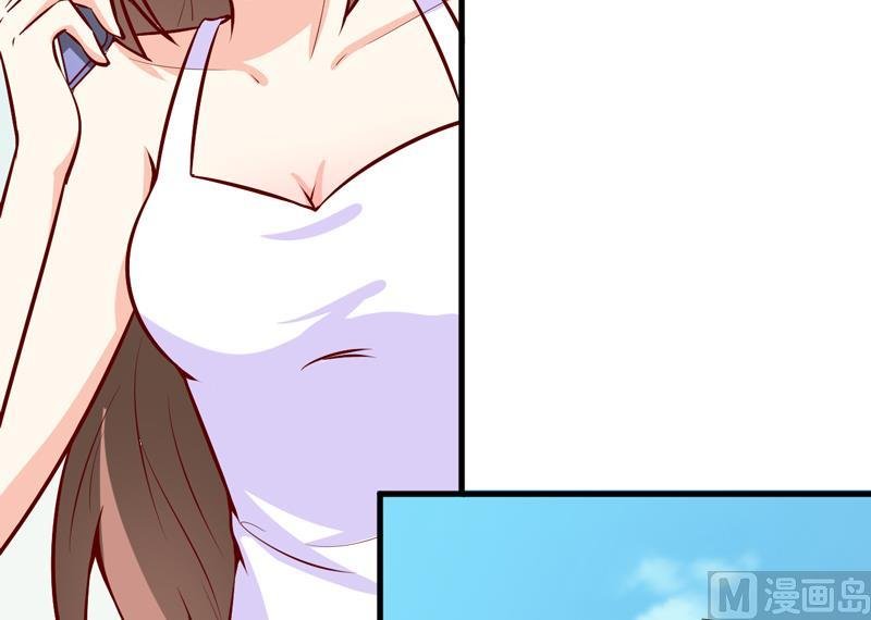 第51话 流年不利