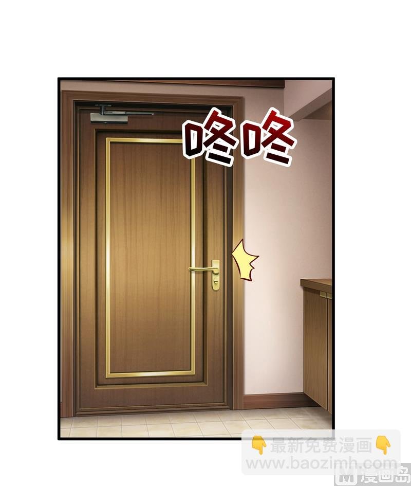 第52话 一波未平一波又起