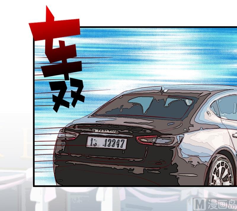 第53话 意外