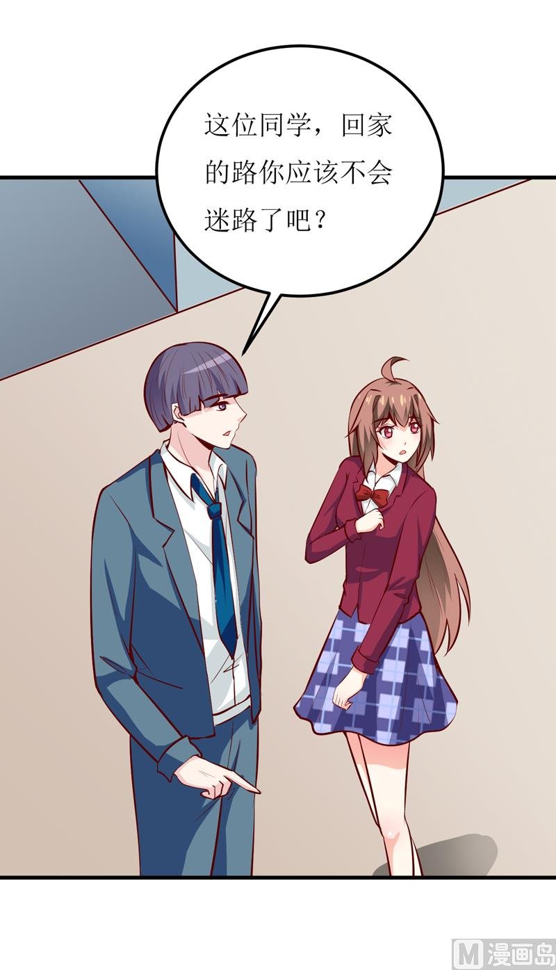 第55话 乐曲真相