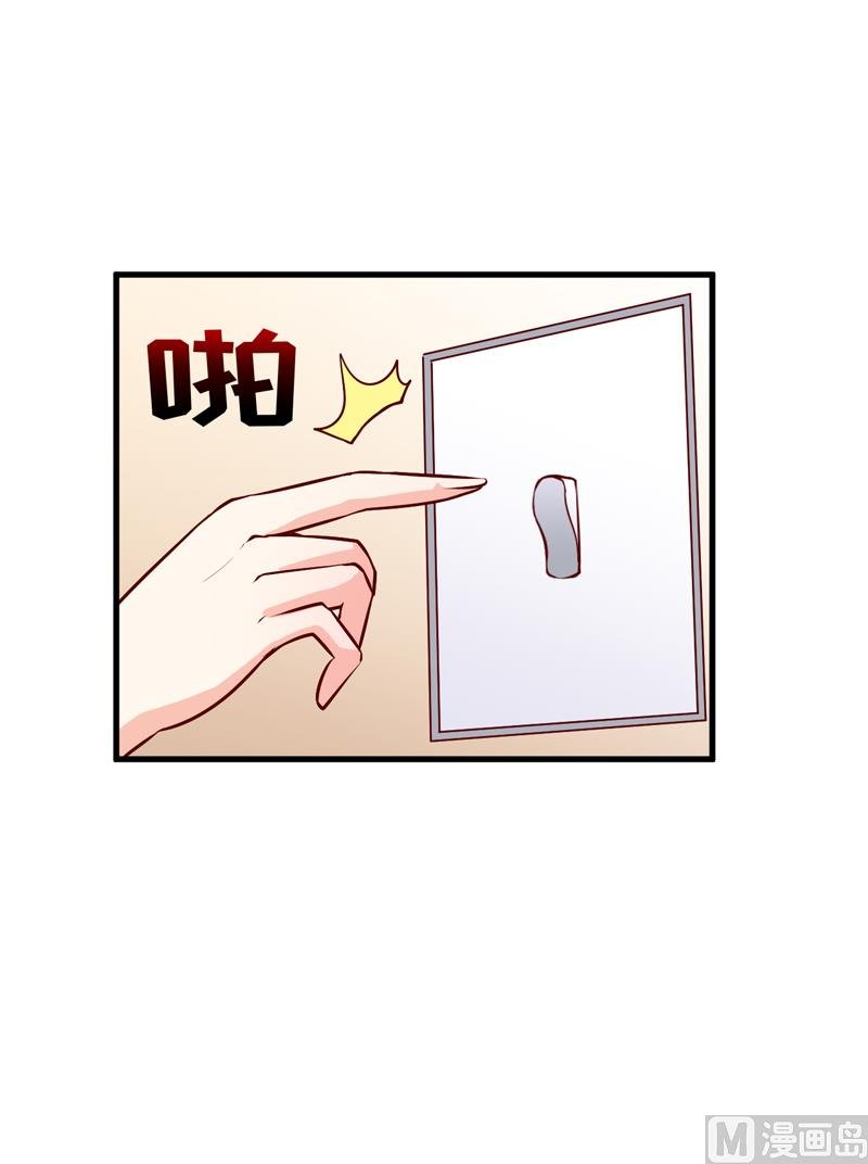 第55话 乐曲真相