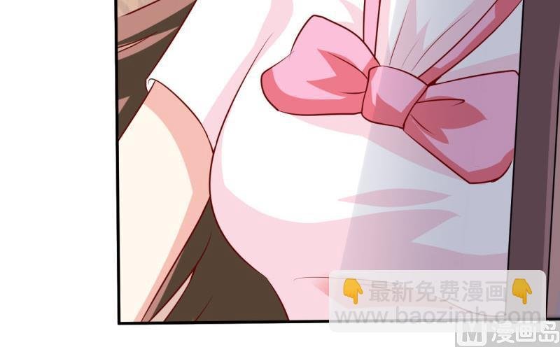 第5话 传说都是真的