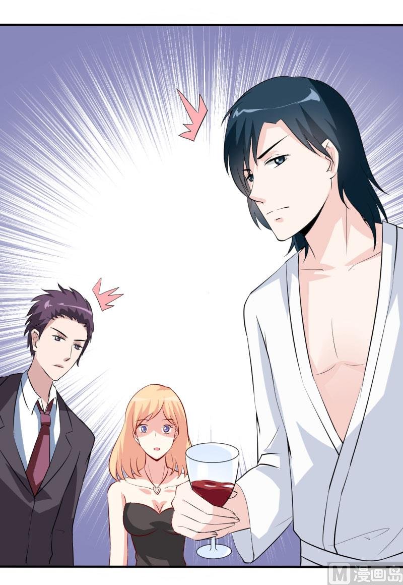 第5话 传说都是真的