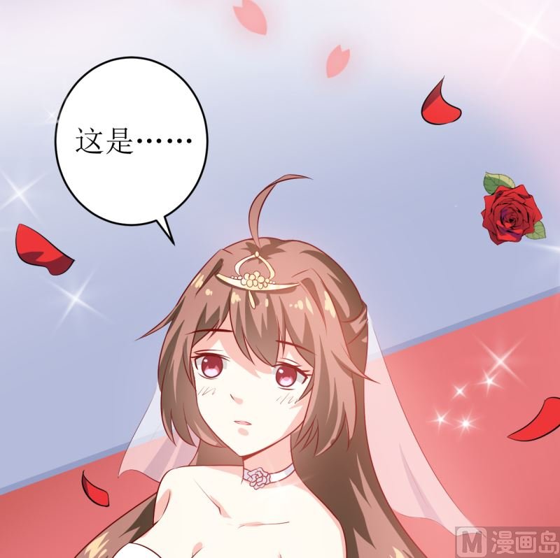 第5话 传说都是真的