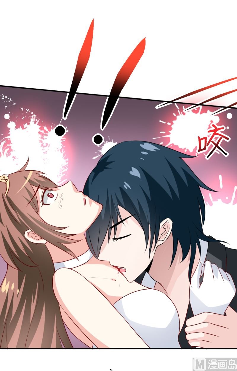 第5话 传说都是真的