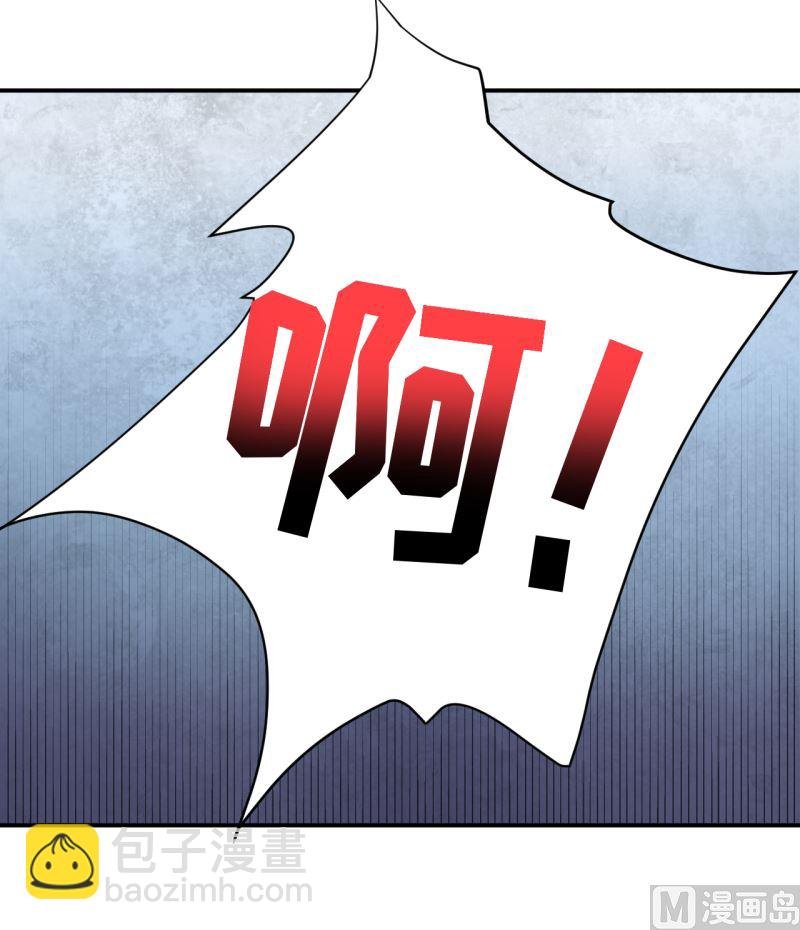 第5话 传说都是真的