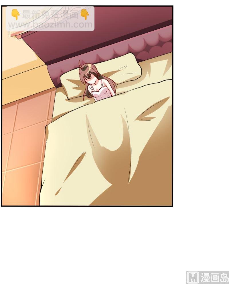 第5话 传说都是真的