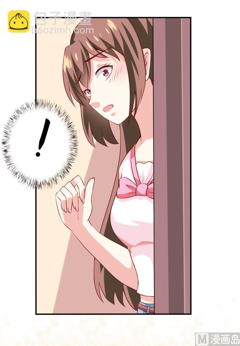 第5话 传说都是真的