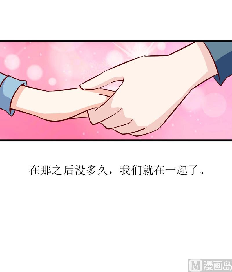 第56话 过往