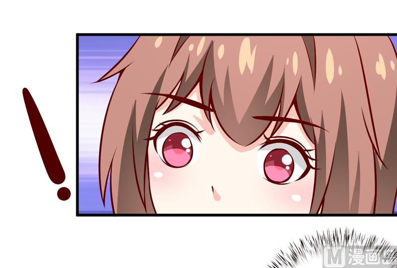 第60话 被录取了