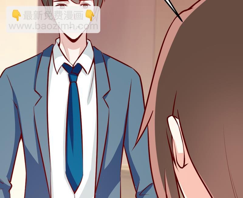 第61话 你在怀疑我们的友情？