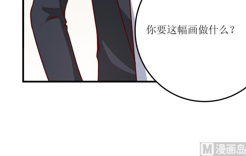 第64话 你能加到一千万？