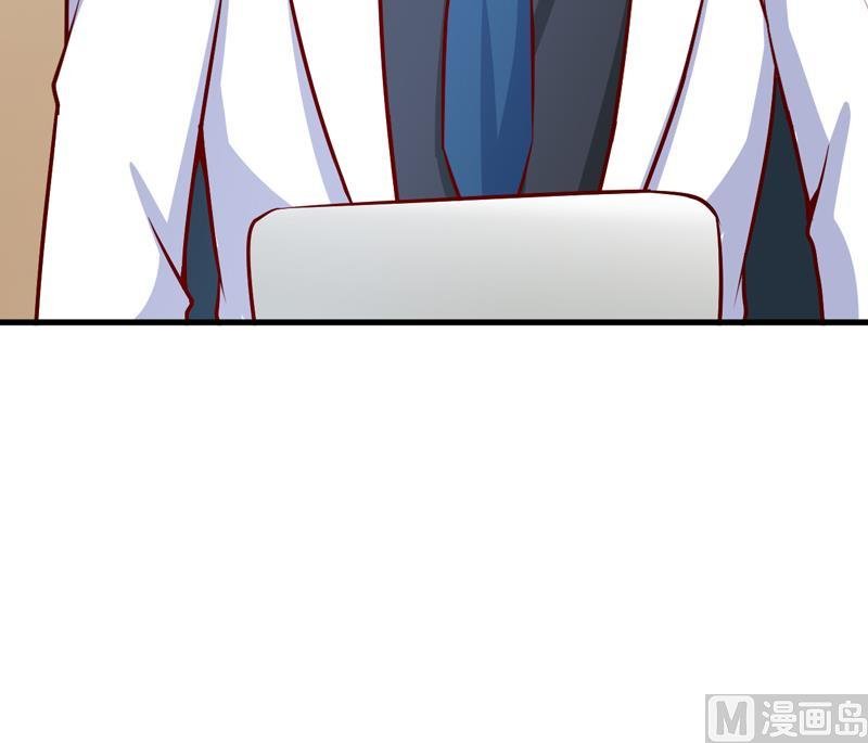 第64话 你能加到一千万？