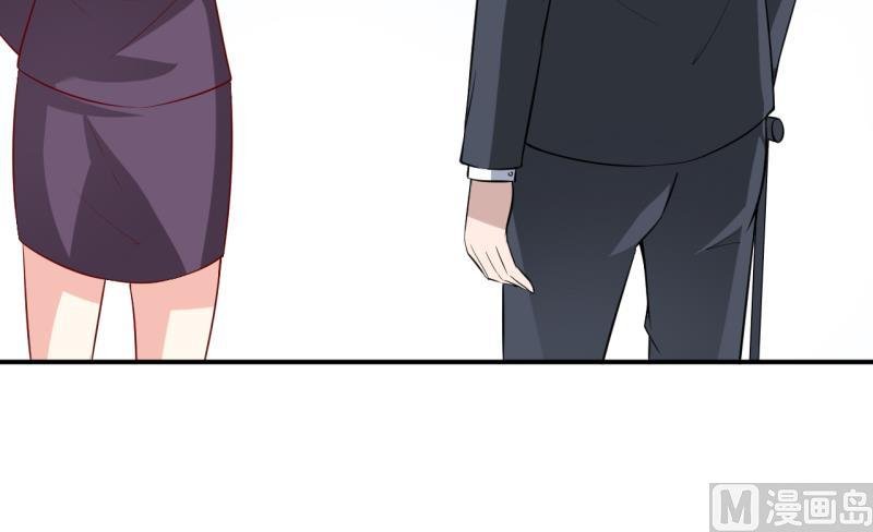 第6话 现实版