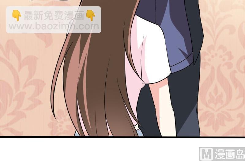 第6话 现实版