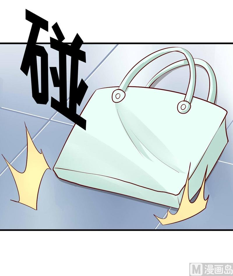 第68话 大少爷昨晚没回来