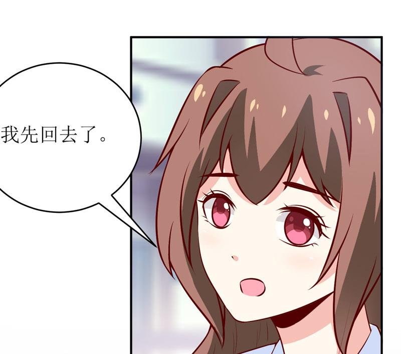 第68话 大少爷昨晚没回来