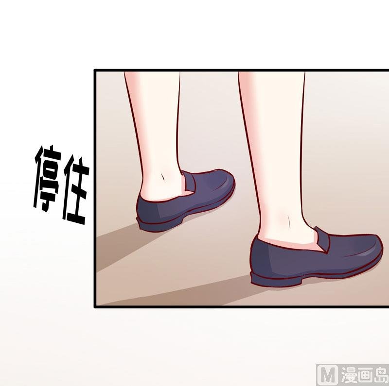 第68话 大少爷昨晚没回来