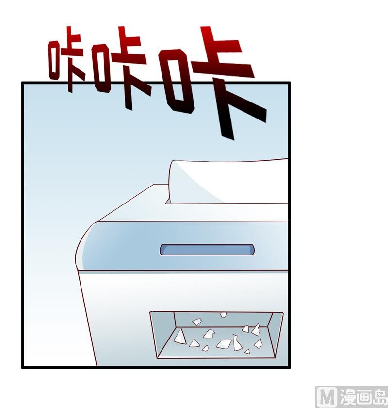 第69话 哥，你该醒了