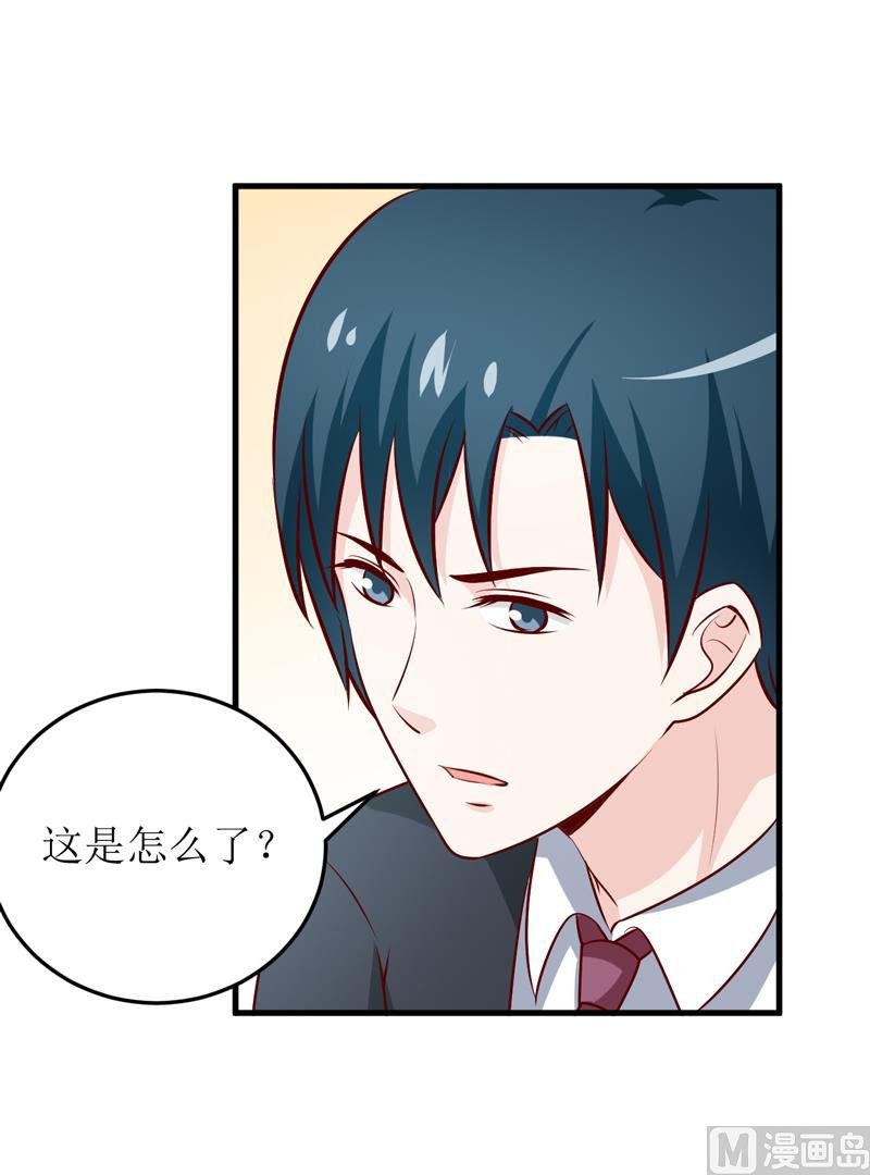 第69话 哥，你该醒了