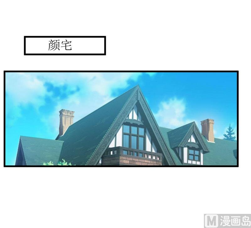 第70话 奇迹