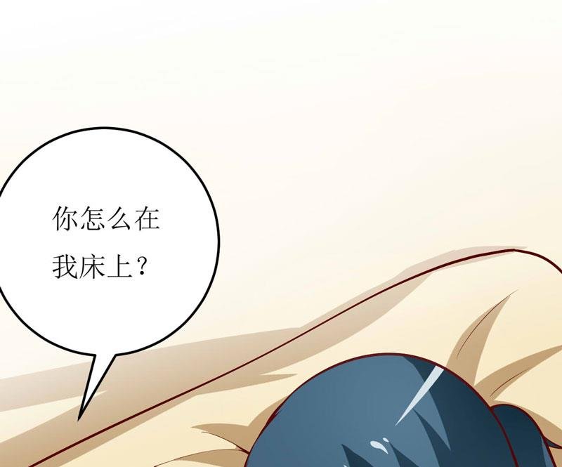 第70话 奇迹