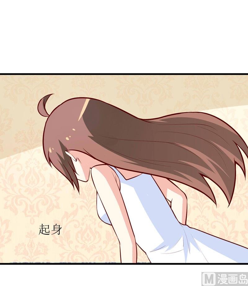 第70话 奇迹