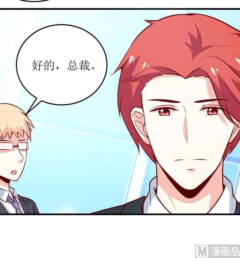 第70话 奇迹