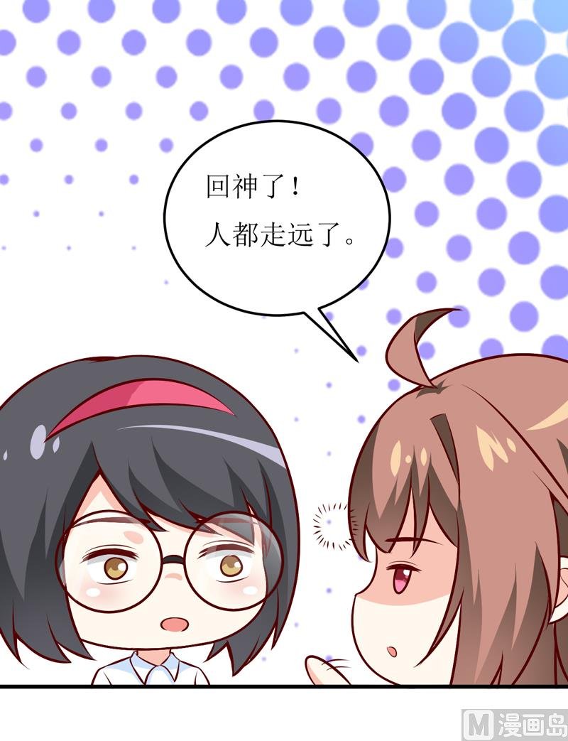 第71话 东方爵