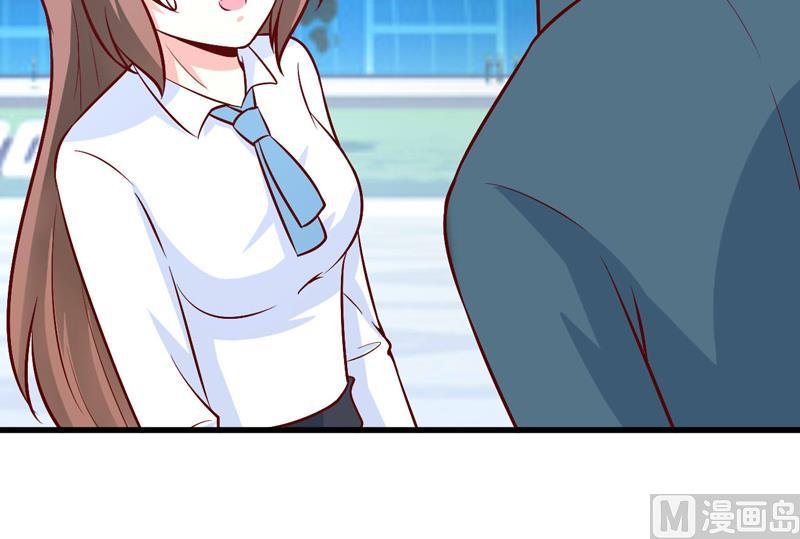 第72话 桃花运