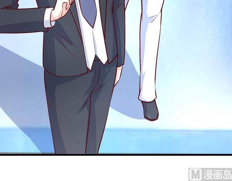 第73话 被抓包