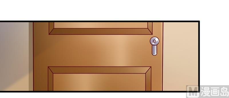 第74话 心胸大度点