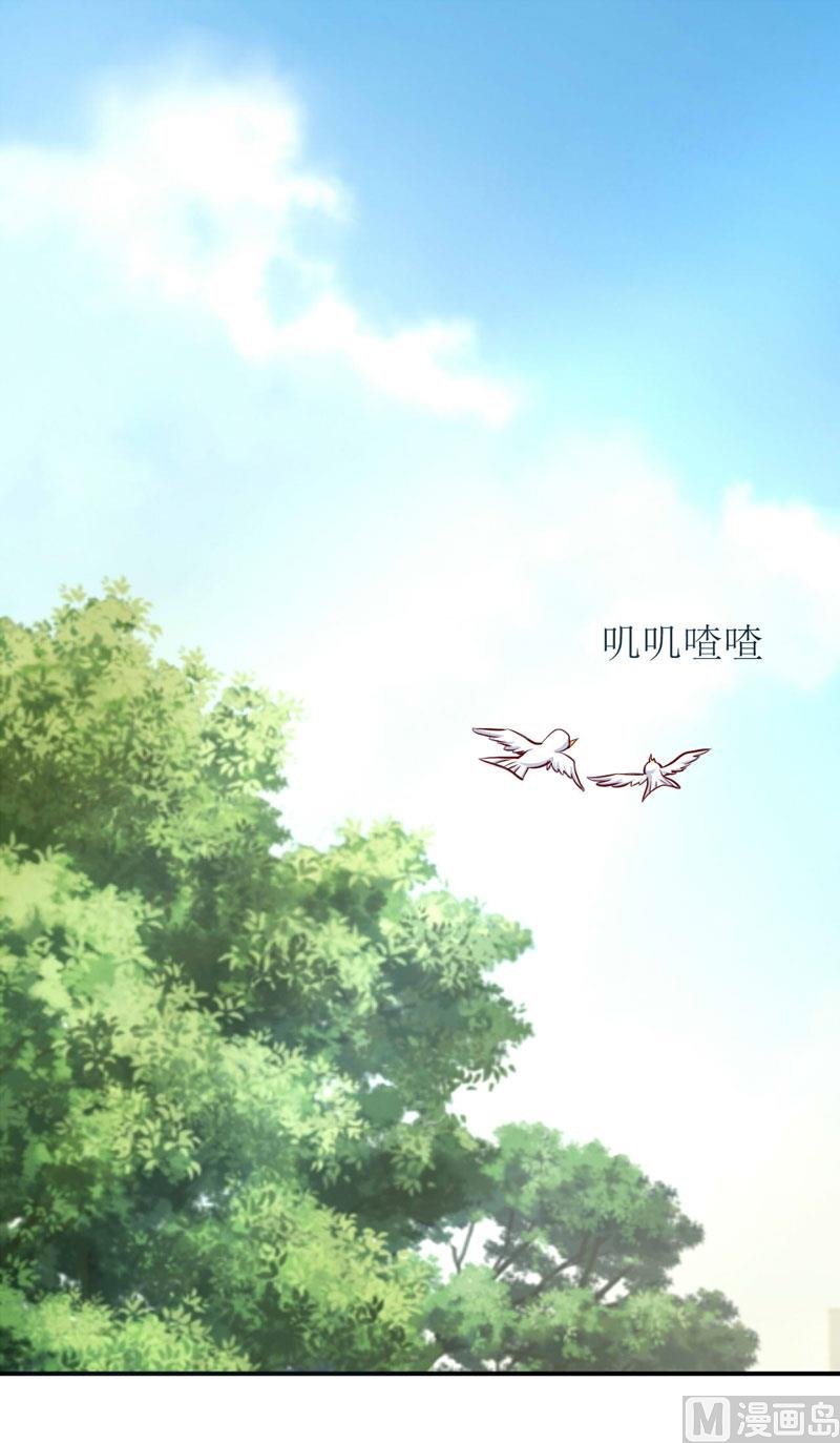 第75话 被狗咬的