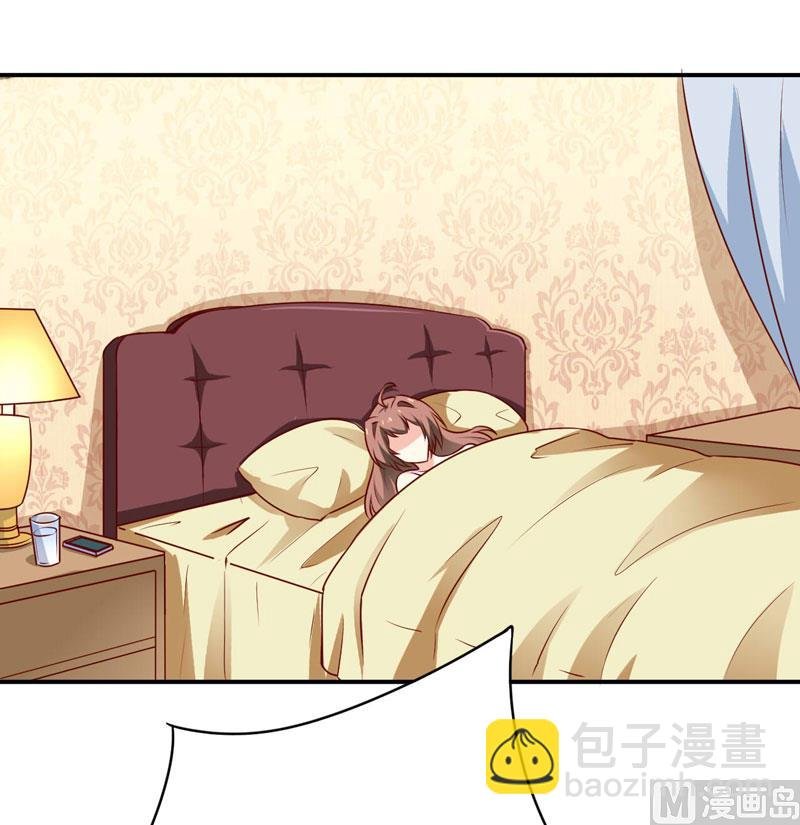 第75话 被狗咬的