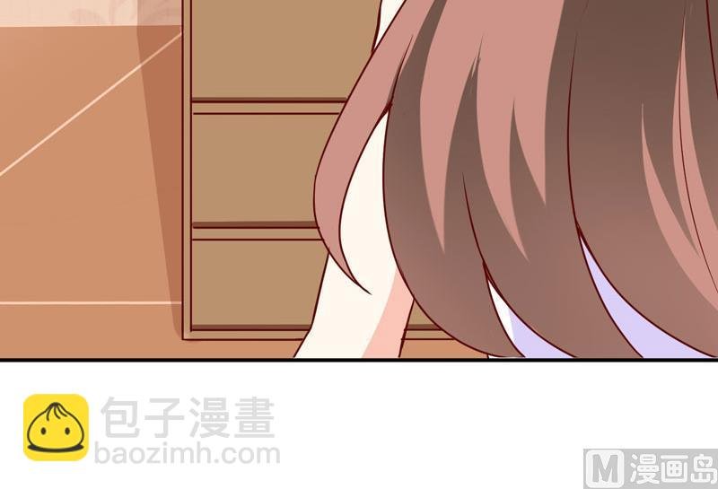 第75话 被狗咬的