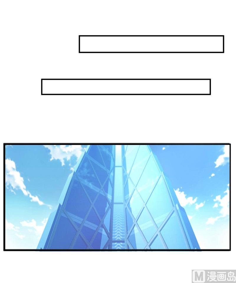 第75话 被狗咬的