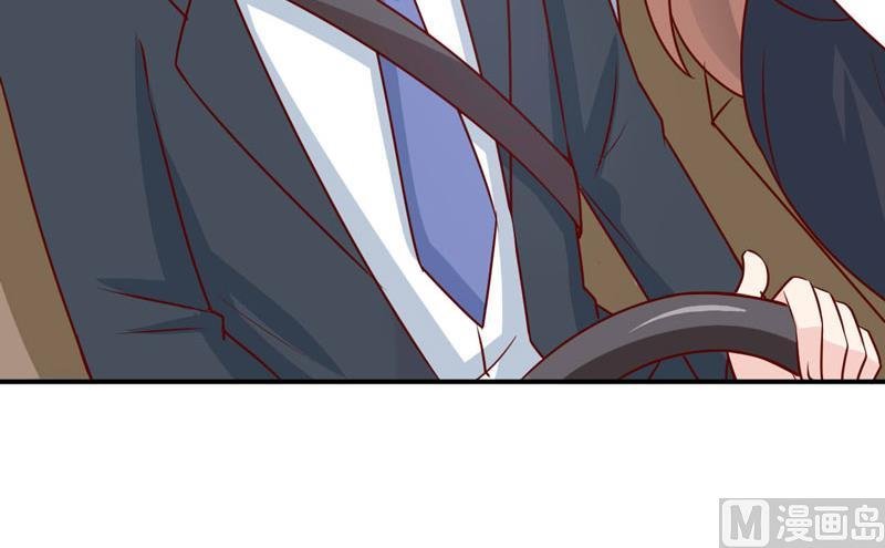 第75话 被狗咬的