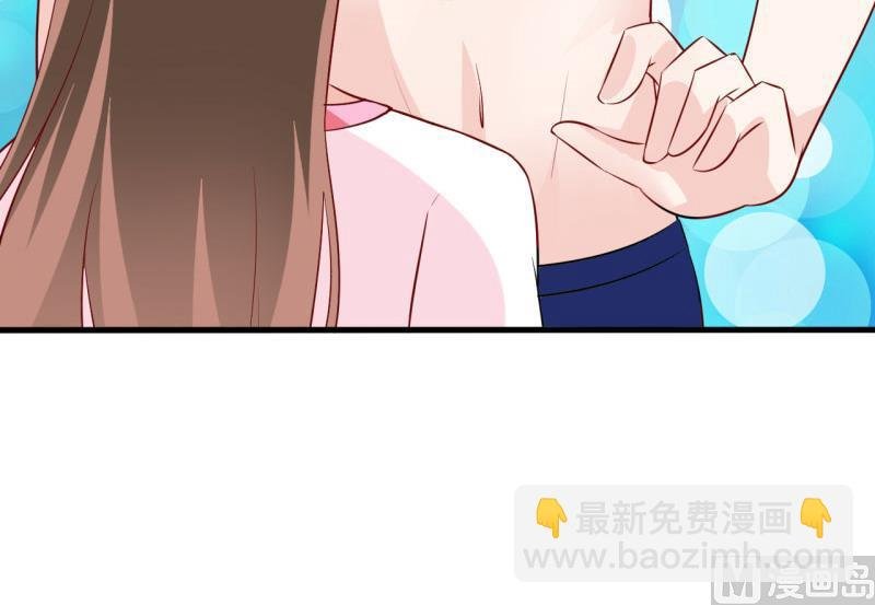 第7话 听说你能救我的命