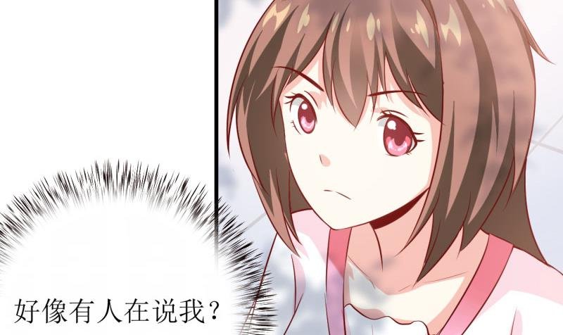 第7话 听说你能救我的命