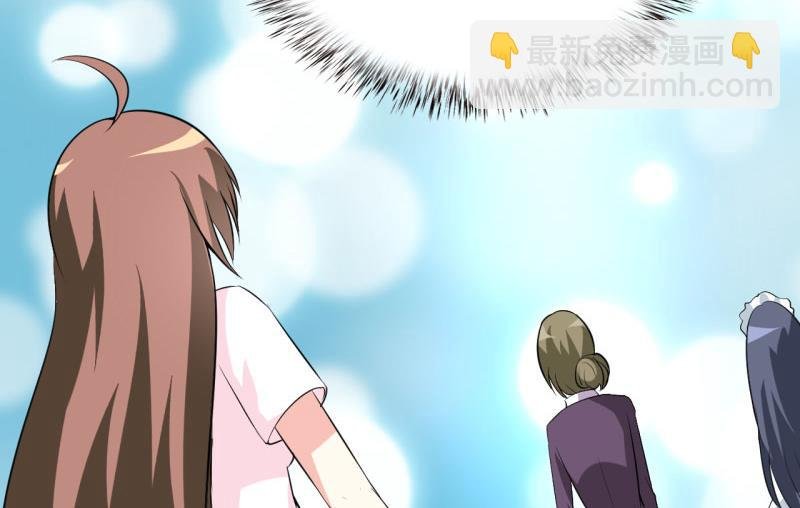 第7话 听说你能救我的命