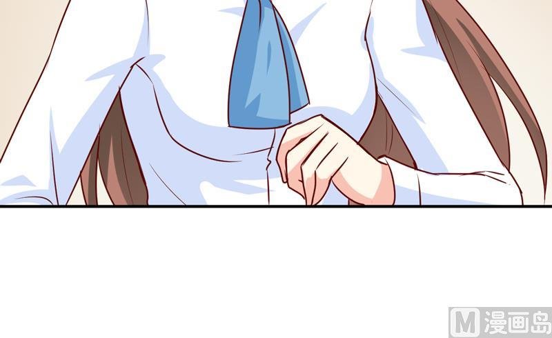 第76话 撞破了不得了的事