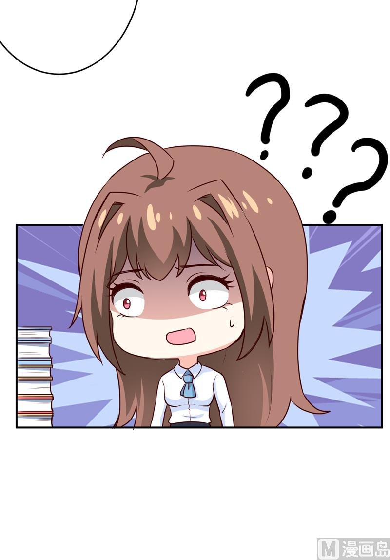 第78话 醋意