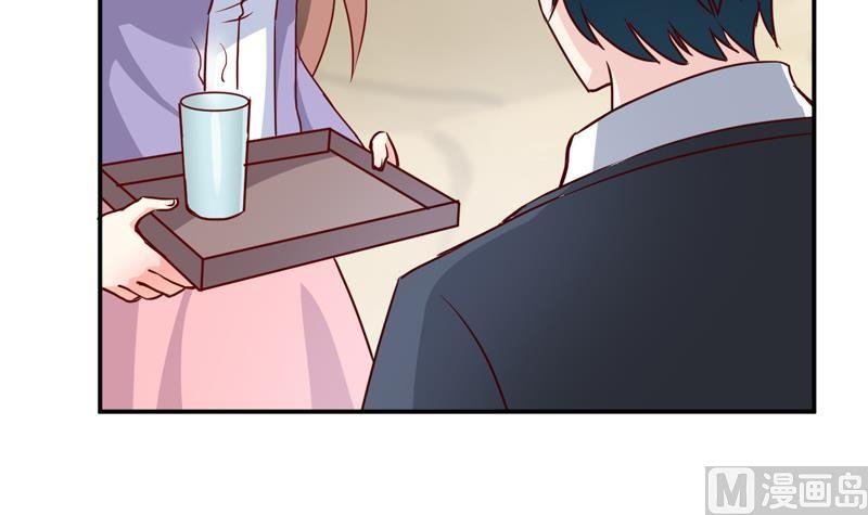 第78话 醋意
