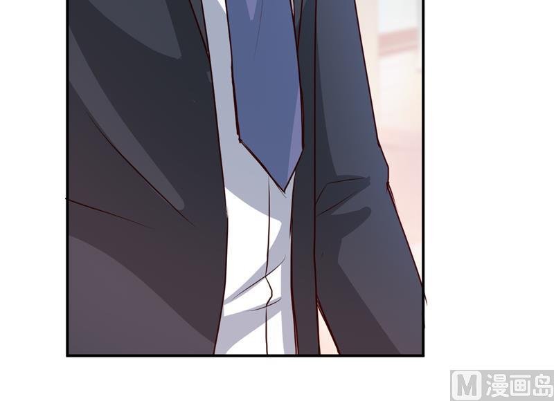 第79话 换血