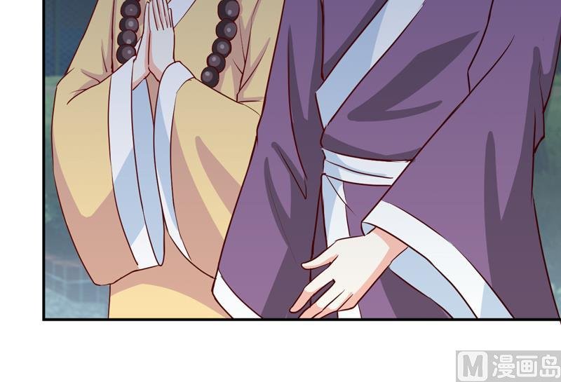 第80话 生女儿的原因