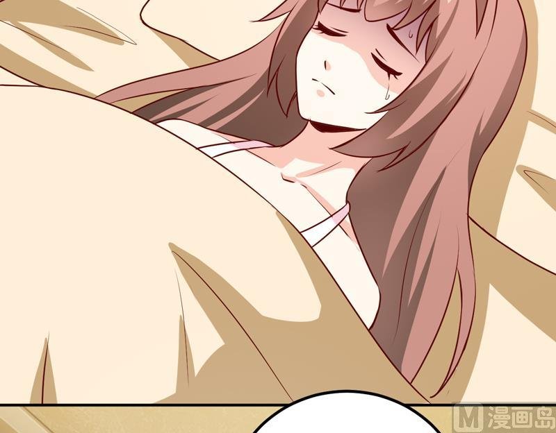 第81话 怀孕了？