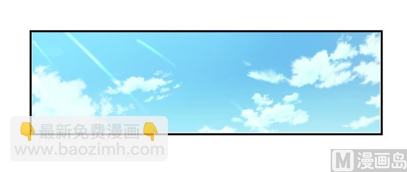 第81话 怀孕了？