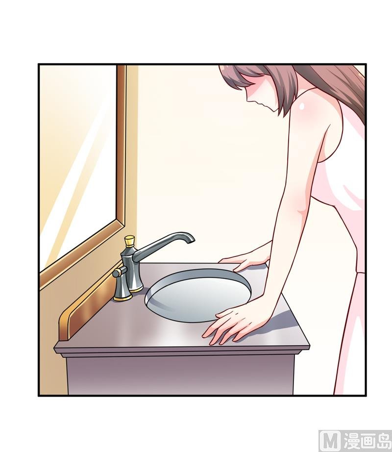 第84话 振作起来