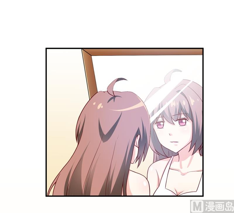第84话 振作起来