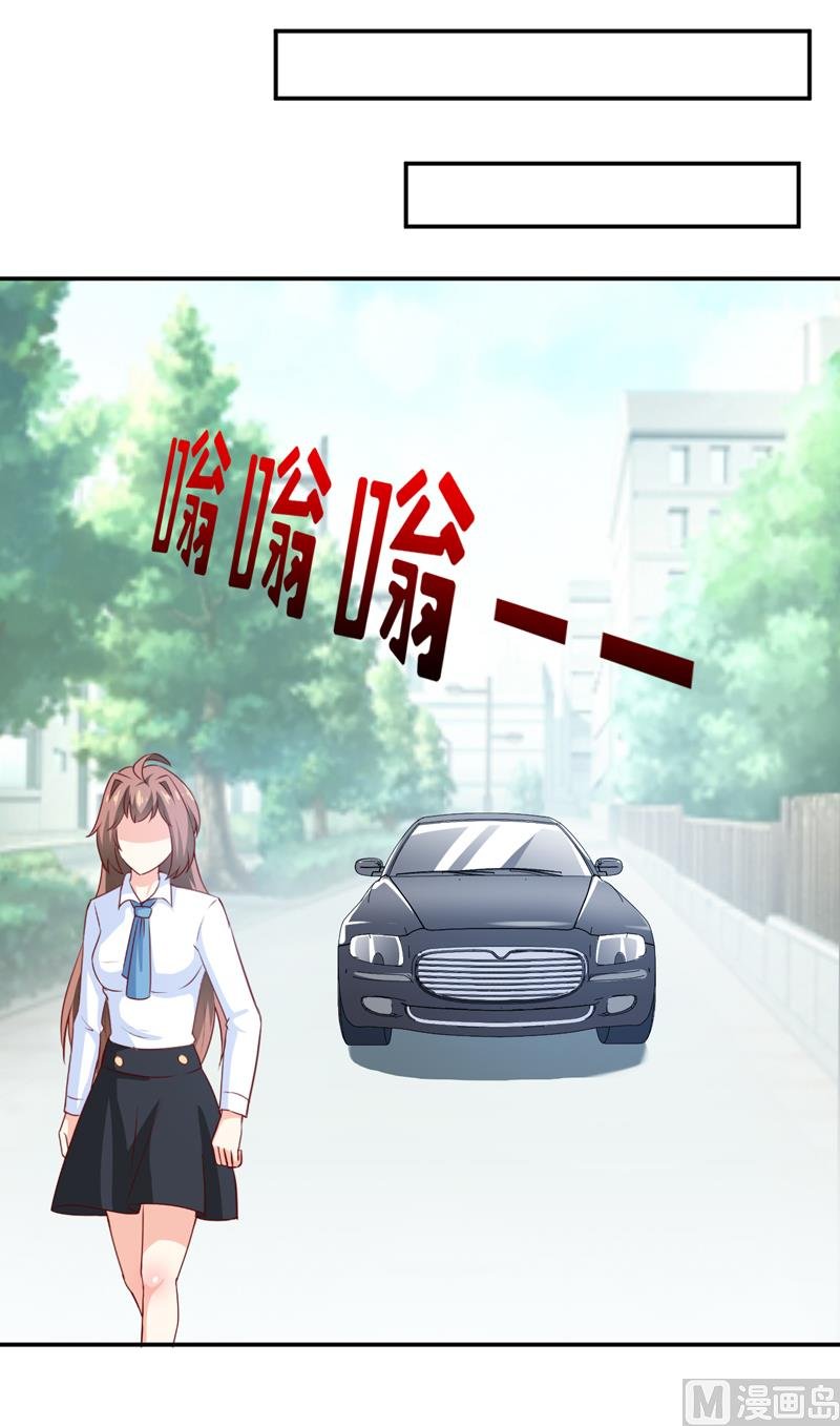 第84话 振作起来